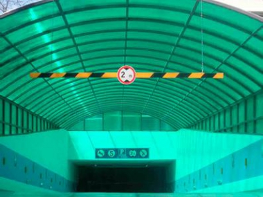 陽光篷