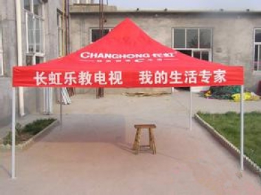 展示篷