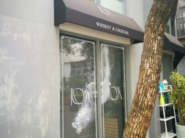 固定篷
