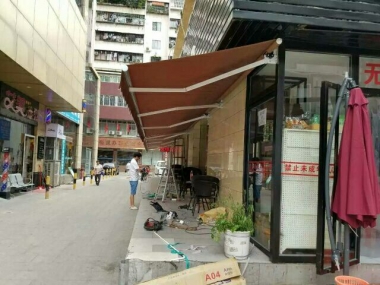 伸縮蓬
