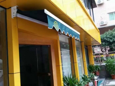 伸縮蓬