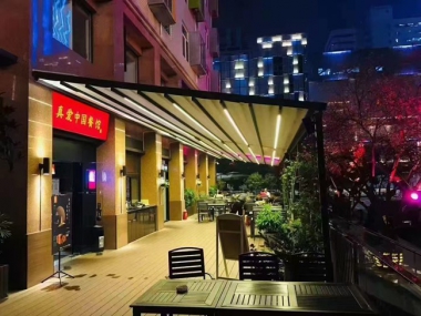 折疊天幕
