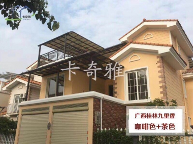 陽(yáng)光篷